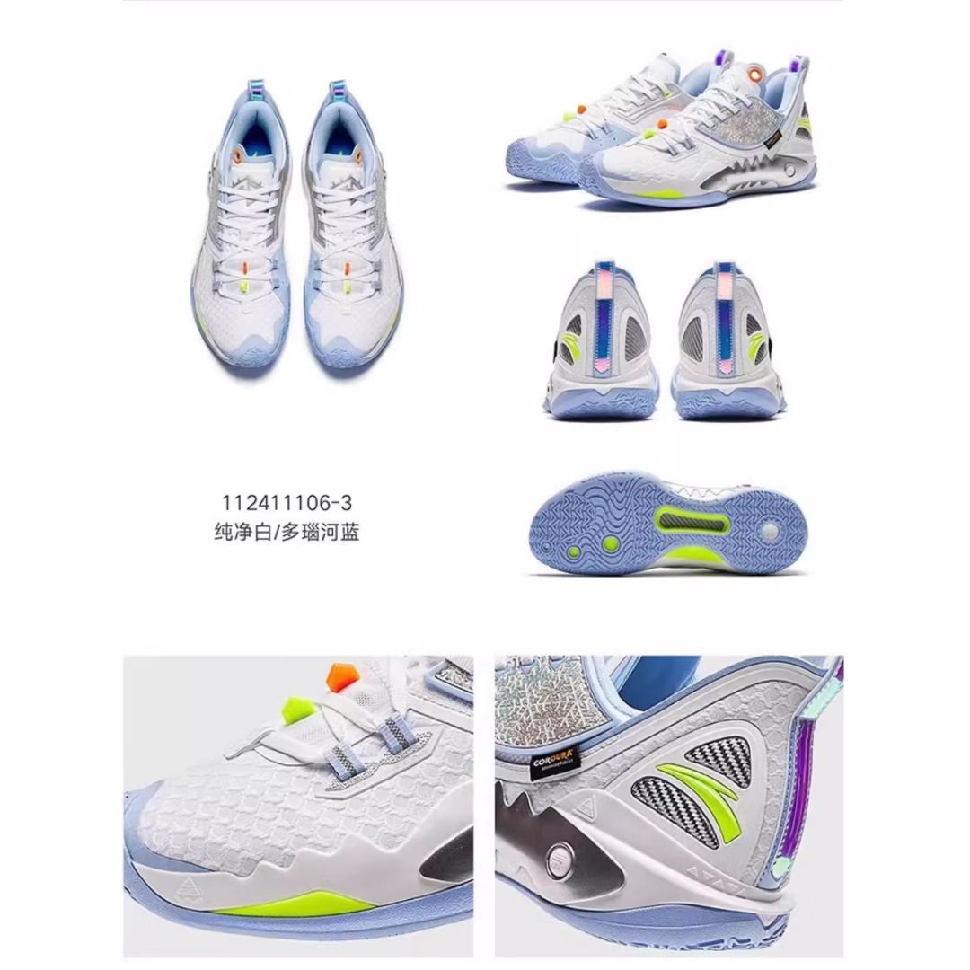 EU41-45) Anta Shockwave 5 v2（狂潮 5V2）- basketball shoes