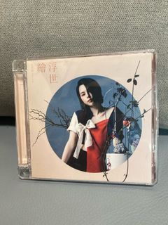 （分類：）位於 。 由 aralearale 提交（商品編號 1308036050，圖片 1）。簡介： 。