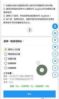 （分類：）位於 。 由 pokemon_mh 提交（商品編號 1308002698，圖片 1）。簡介： 。