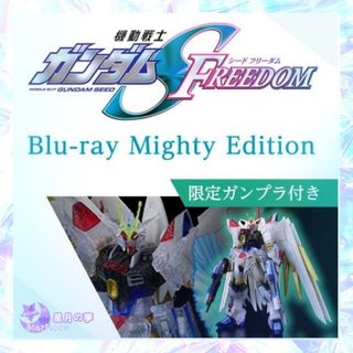 （分類：）位於 。 由 dreamofstarmoon 提交（商品編號 1307994234，圖片 1）。簡介： 。