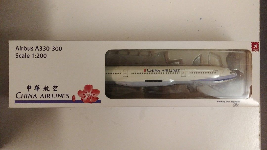 Hogan 1:200 華航A330-300模型, 興趣及遊戲, 玩具& 遊戲類