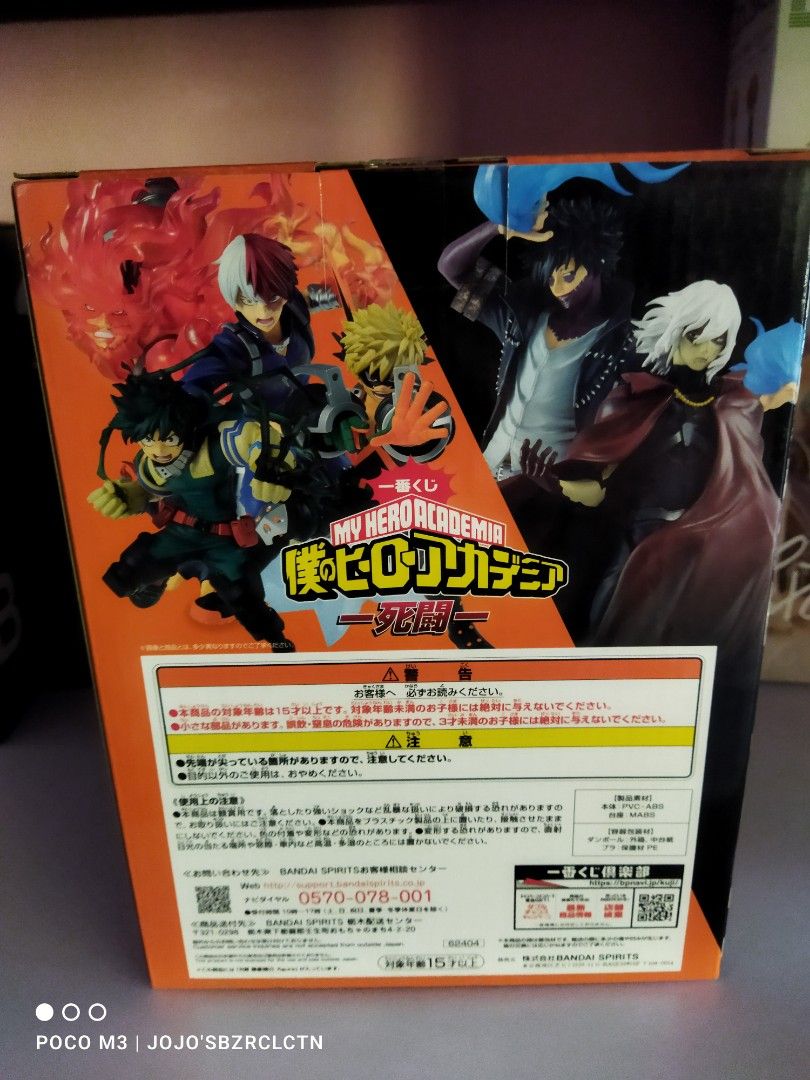 ICHIBAN Kuji BANDAI My Hero Academia Katsuki Bakuga Figure B (Category: Figurines & Statues) located in Cavite. Submitted by jojoscollection (Listing ID 1308101250, Image 3). Description: Brand New Unopened figure is in good condition actual photos are posted authentic from Japan +shipping fee MOP: Gcash MOD: J&T Express, Lalamove or Pickup. ( no SCO ) LOCATION: Dasmariñas, Cavite Happy collecting!.