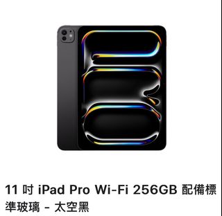 （分類：）位於 。 由 nitnil 提交（商品編號 1307941318，圖片 1）。簡介： 。