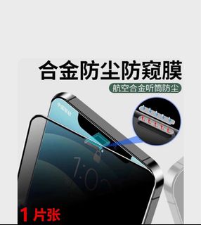 （分類：）位於 。 由 ying0513 提交（商品編號 1308051619，圖片 1）。簡介： 。