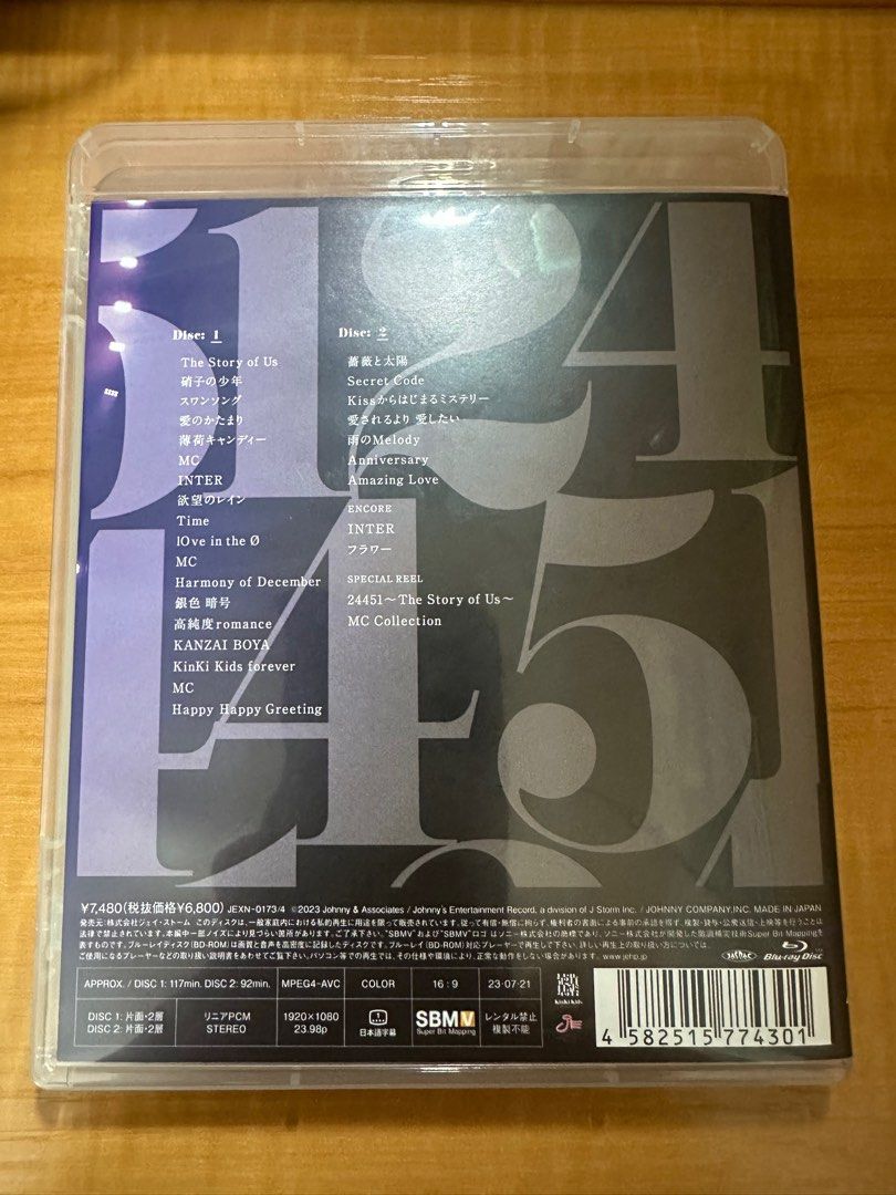 福袋セール】 KinKi 初回盤 Blu-ray 2022-2023 Concert Kids ミュージック - christinacooks.com