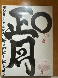 （分類：）位於 。 由 takerukun 提交（商品編號 1308074786，圖片 1）。簡介： 。