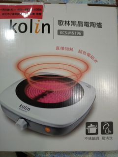 由 carryliu703150119 (刊登 ID 1307983798，圖片 1) 提交，位於 的 (類別：)，說明：。