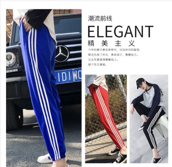 LADIES KOREAN STYLE STRIPED TRACK PANTS JOGGER PANTS IN BRIGHT COLORS AT3426 Women s Fashion Bottoms Jeans Leggings on Carousell