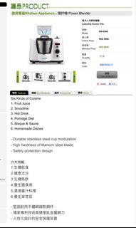 （分類：）位於 。 由 samtse617 提交（商品編號 1308086919，圖片 1）。簡介： 。