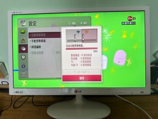 （分類：）位於 。 由 lowrytong 提交（商品編號 1308018722，圖片 1）。簡介： 。