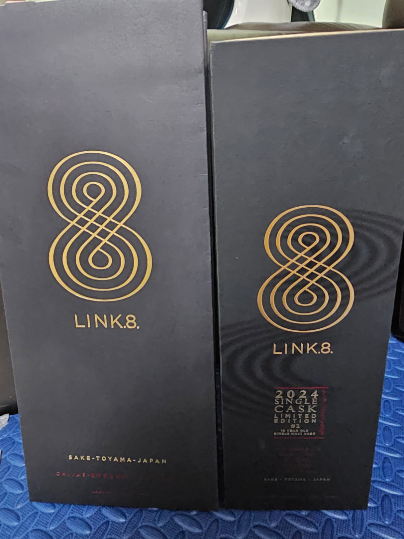LINK.8. Sake 2024 Single Cask Limited Edition #2 18 Year old