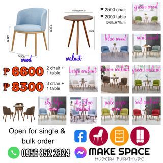 Lounge table & chair for small office, coffee shop, lobby, balcony 2000-8300 brand new | open for single & bulk order