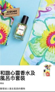 （分類：）位於 。 由 tpyyin 提交（商品編號 1308017917，圖片 1）。簡介： 。