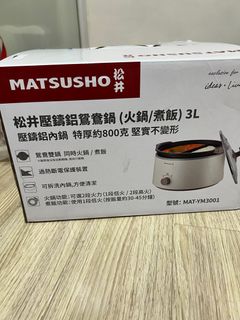 （分類：）位於 。 由 cklam2000 提交（商品編號 1308017661，圖片 1）。簡介： 。