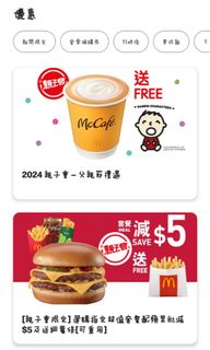 （分類：）位於 。 由 tutubb8 提交（商品編號 1308055055，圖片 1）。簡介： 。
