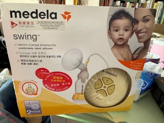 （分類：）位於 。 由 looklookcin 提交（商品編號 1308016151，圖片 1）。簡介： 。