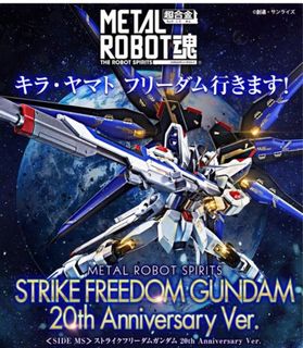 （分類：）位於 。 由 opcg0089 提交（商品編號 1308064639，圖片 1）。簡介： 。