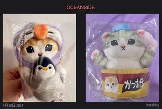 （分類：）位於 。 由 jpjapan 提交（商品編號 1300958006，圖片 1）。簡介： 。