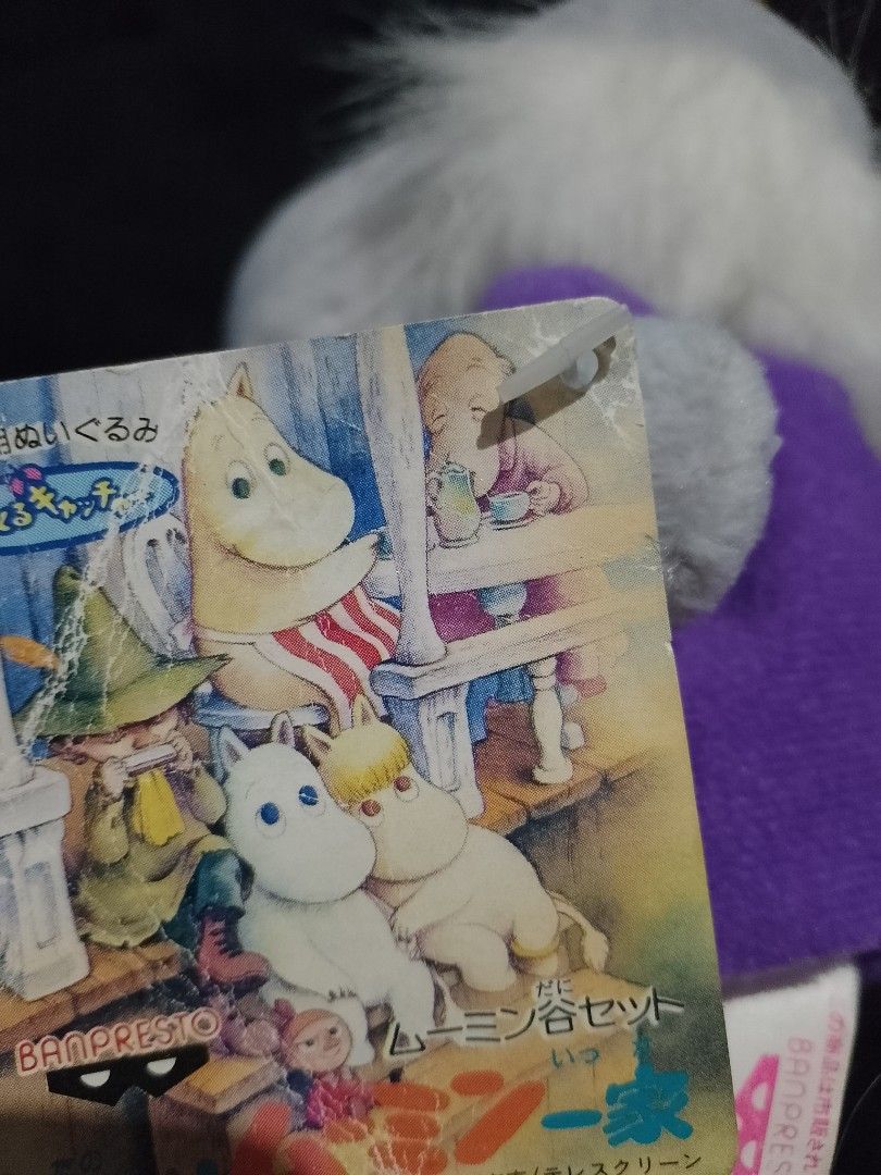 Moomin plush toy 1993 (Category: Plushies & Soft Toys) located in Davao. Submitted by jeffsantos (Listing ID 1308114483, Image 3). Description: .