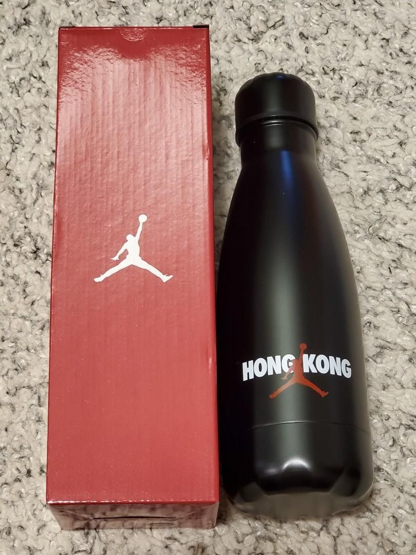 nike jordan water bottle