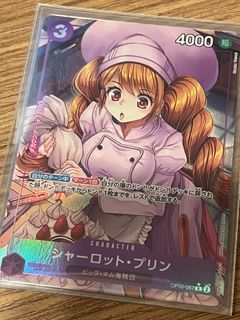 （分類：）位於 。 由 rungntfdaz 提交（商品編號 1308106981，圖片 1）。簡介： 。