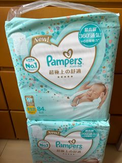 （分類：）位於 。 由 stella_n_n 提交（商品編號 1307993750，圖片 1）。簡介： 。