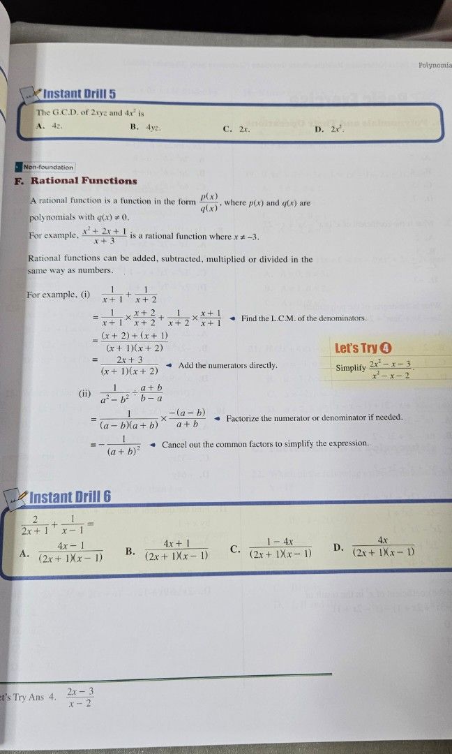 Pan Lloyds DSE Maths MC Questions Compulsory part 一套兩Set, 興趣及遊戲, 書本 ...