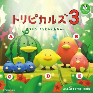 （分類：）位於 。 由 happymatthew2002 提交（商品編號 1308055690，圖片 1）。簡介： 。