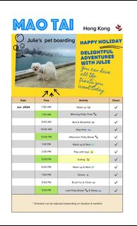 （分類：）位於 。 由 Petboarding 提交（商品編號 1308002040，圖片 1）。簡介： 。