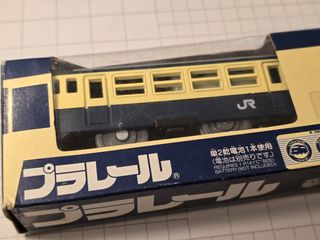 （分類：）位於 。 由 simple_234 提交（商品編號 1308080955，圖片 1）。簡介： 。