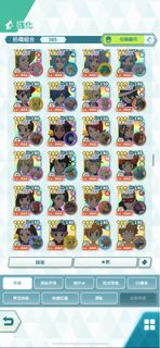 （分類：）位於 。 由 singtsai9337 提交（商品編號 1308076709，圖片 1）。簡介： 。