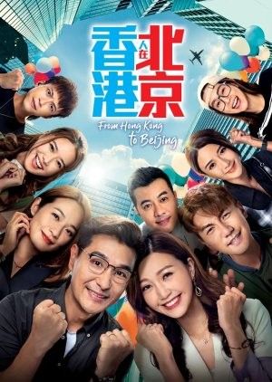 Azdrama Sales Azdrama Hk Tvb 2023 Az Drama Tvb Series Pre-loved