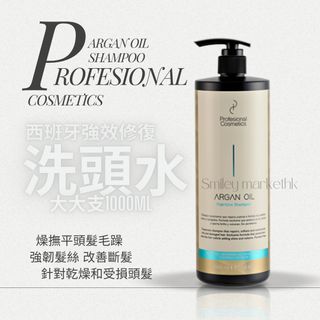 （分類：）位於 。 由 smileymarket 提交（商品編號 1307898290，圖片 1）。簡介： 。