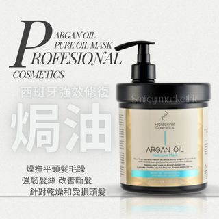 （分類：）位於 。 由 smileymarket 提交（商品編號 1307895874，圖片 1）。簡介： 。