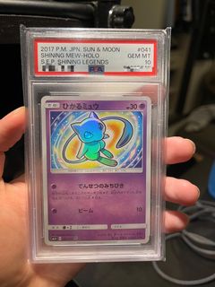 (Category: ) located in . Submitted by andrewchen24888 (Listing ID 1308091872, Image 1). Description: .
