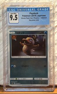 （分類：）位於 。 由 litaitai 提交（商品編號 1308080044，圖片 1）。簡介： 。