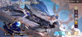 （分類：）位於 。 由 tin_gaming 提交（商品編號 1307991435，圖片 1）。簡介： 。