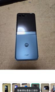 （分類：）位於 。 由 02118822 提交（商品編號 1308115686，圖片 1）。簡介： 。