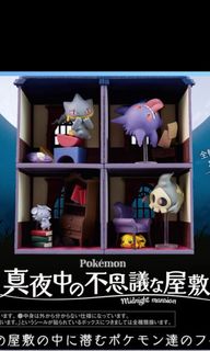 （分類：）位於 。 由 day_ynight 提交（商品編號 1308051835，圖片 1）。簡介： 。