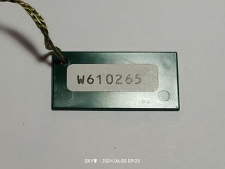 Rolex Swimpruf W serial tag for box set