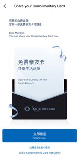 （分類：）位於 。 由 rj1509 提交（商品編號 1308051390，圖片 1）。簡介： 。