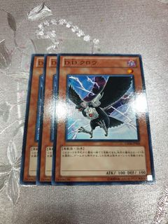 (Category: ) located in . Submitted by Erufu (Listing ID 1308088329, Image 1). Description: .