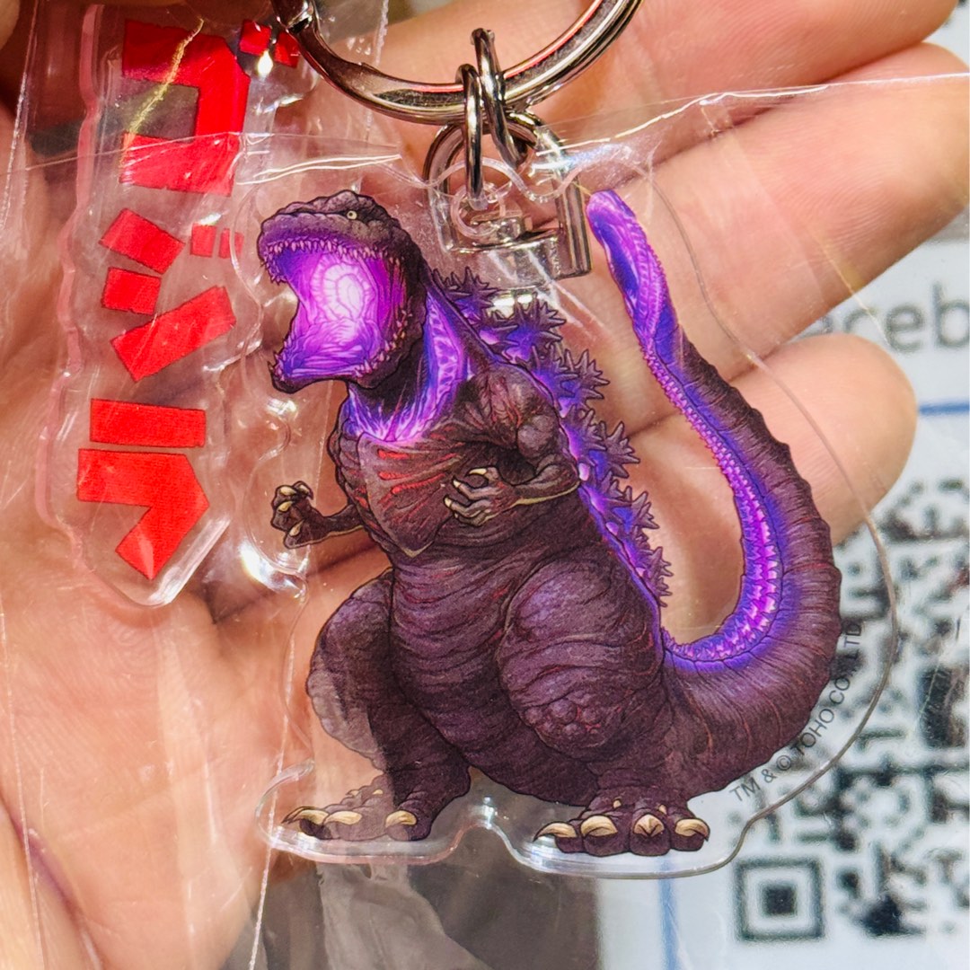 Shin Godzilla 2016 Key Chain 庵野秀明 哥斯拉 新哥斯拉 哥吉拉 鎖匙扣, 興趣及遊戲, 玩具 & 遊戲類 ...