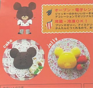 （分類：）位於 。 由 lukpame 提交（商品編號 1307964877，圖片 1）。簡介： 。