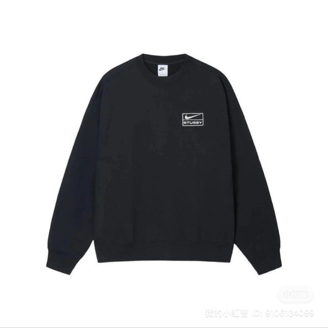 Stussy Nike Collab Sweater