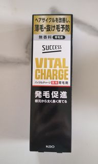 （分類：）位於 。 由 pyko2000.1 提交（商品編號 1307987818，圖片 1）。簡介： 。