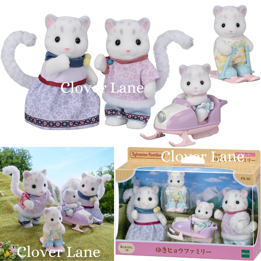 Sylvanian Families Snow Leopard Family FS-55 Doll House Accessories