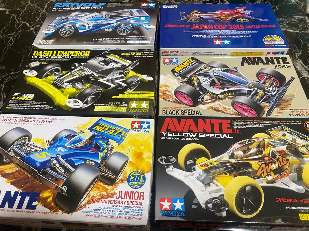自動車 AVANTE JUNIOR DASH 1 EMPEROR MANTA RAY DASH-1 EMPEROR(MS CHASSIS) | TAMIYA