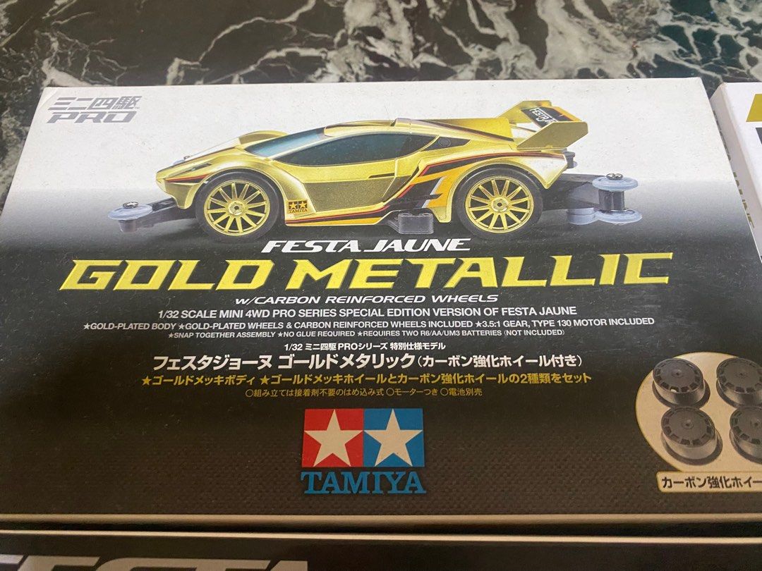Tamiya / mini 4wd festa jaune, Hobbies & Toys, Toys & Games
