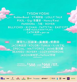 （分類：）位於 。 由 selldyeaaaa 提交（商品編號 1307986053，圖片 1）。簡介： 。